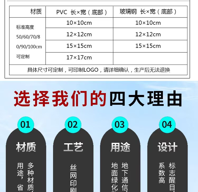 微信图片_20250219081003