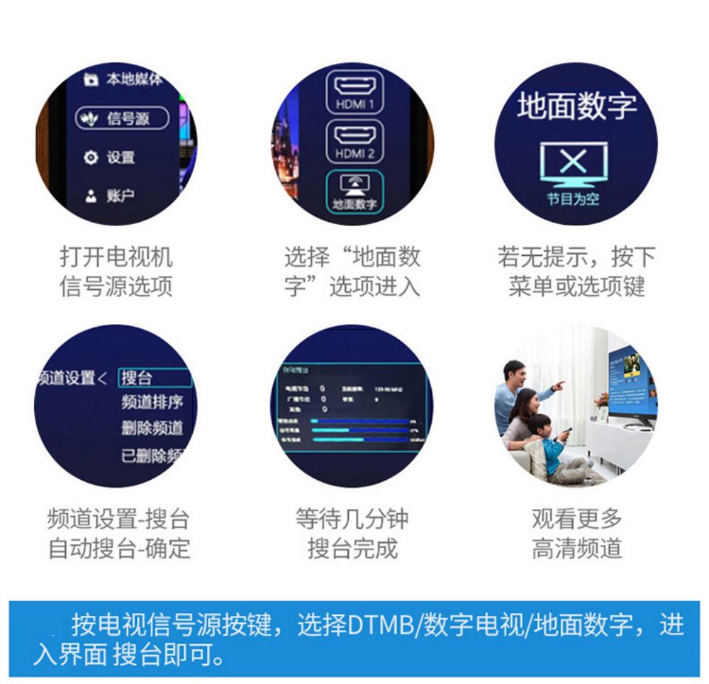 主图详情1