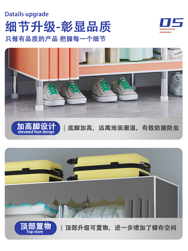 20合金-详情页-2_09