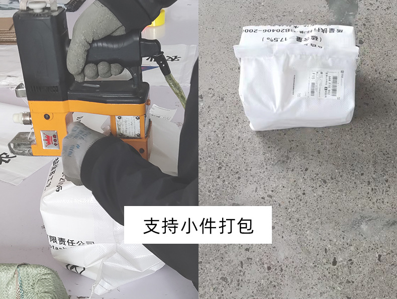 定制详情_22.jpg