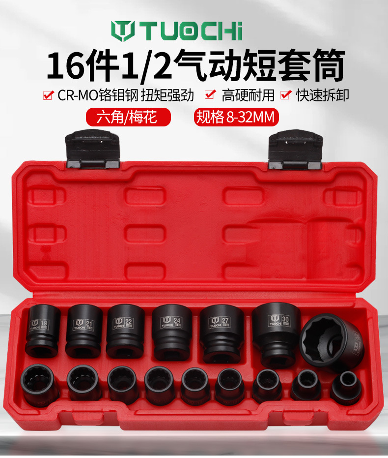 790详情_01.jpg