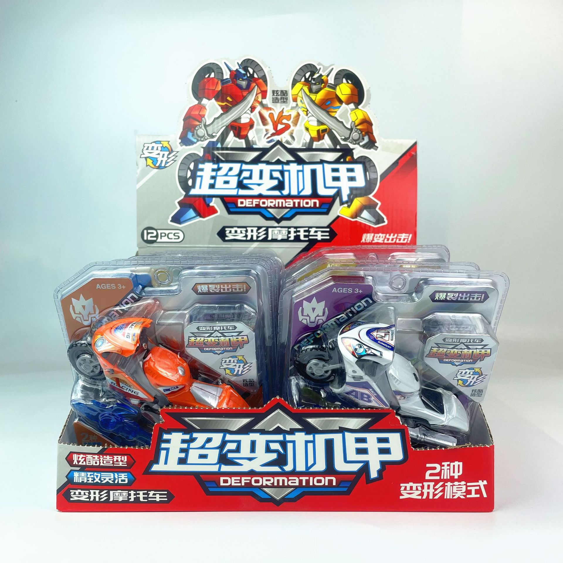 微信图片_20231213172455_副本