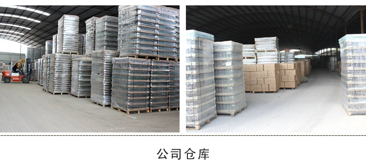 公司介绍5