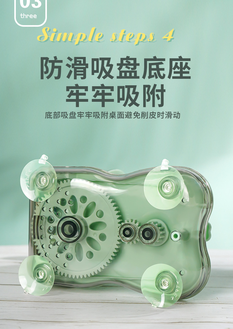 Z856详情页_07