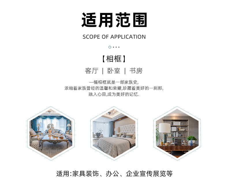详情_03