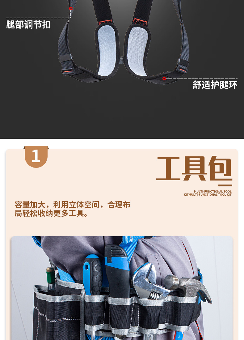 详情_05.jpg
