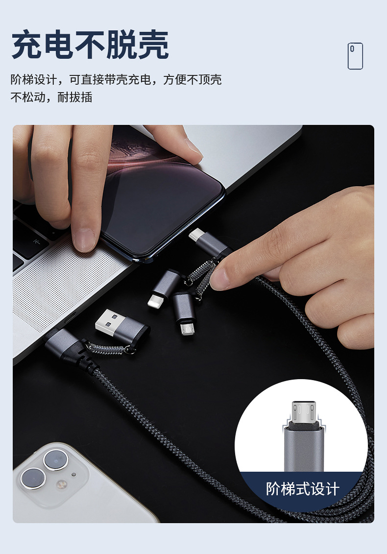 详情页_13.jpg