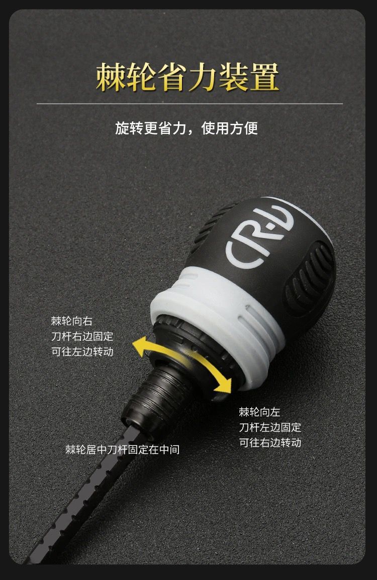 商品详情10.jpg