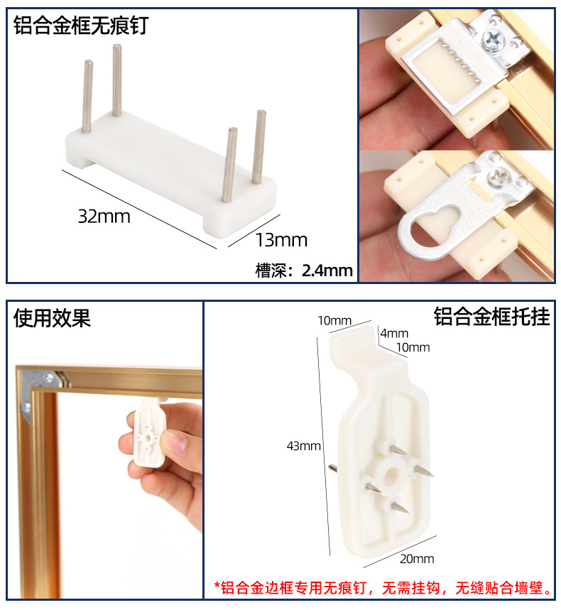 详情_08.jpg