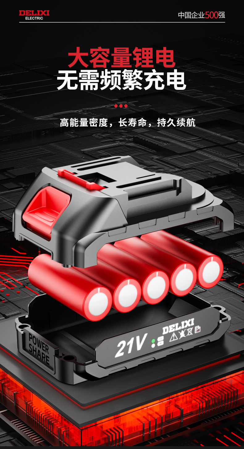 c4024965-132b-4c79-b0ff-9edf1dff9e94.jpe