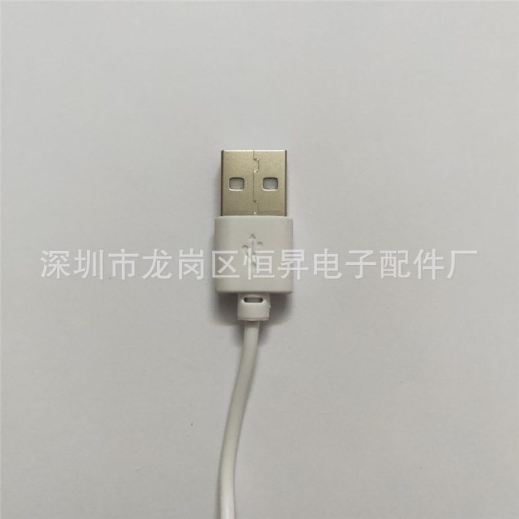 QQ图片20210409000215