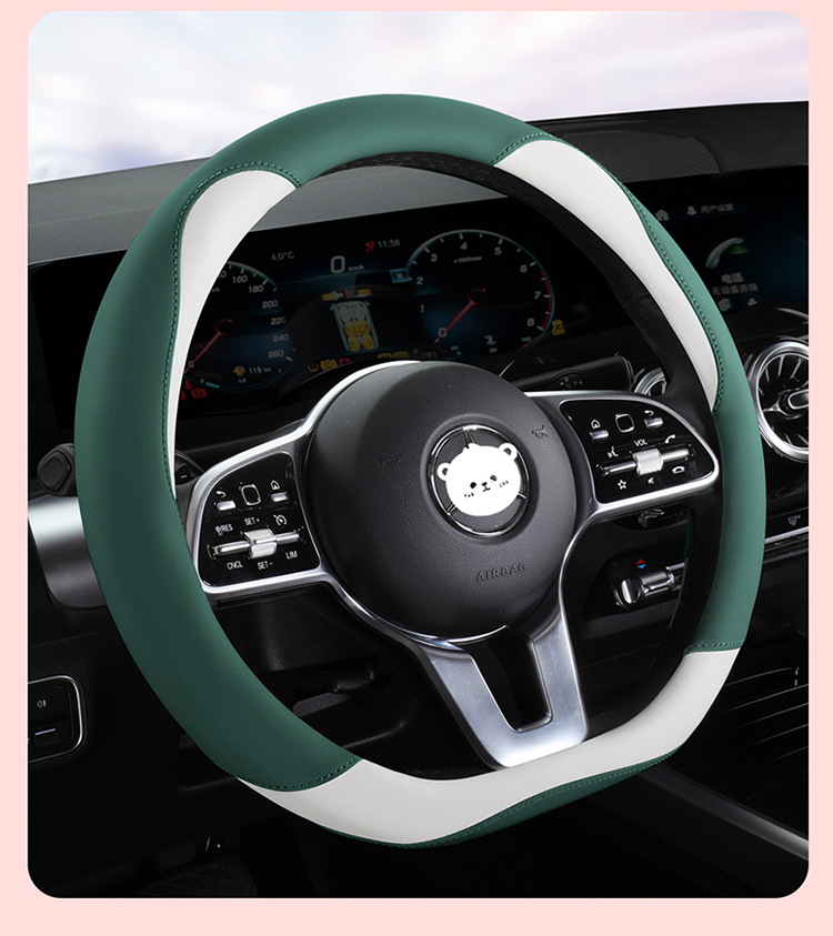 undefined