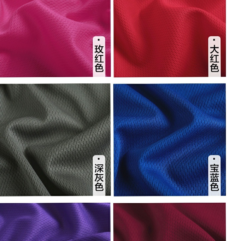 09868bf4-cc9e-46e1-9443-66a02dc9ad96.jpe