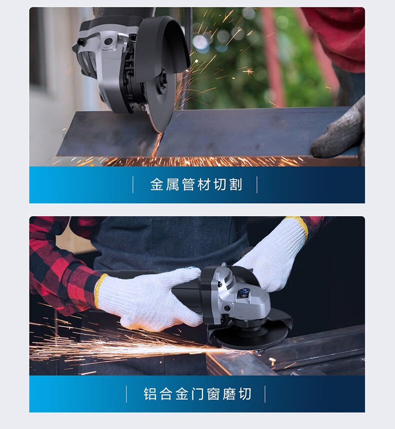 详情-16.jpg