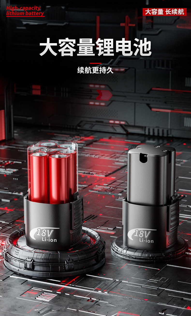 棘轮扳手A+部分_03