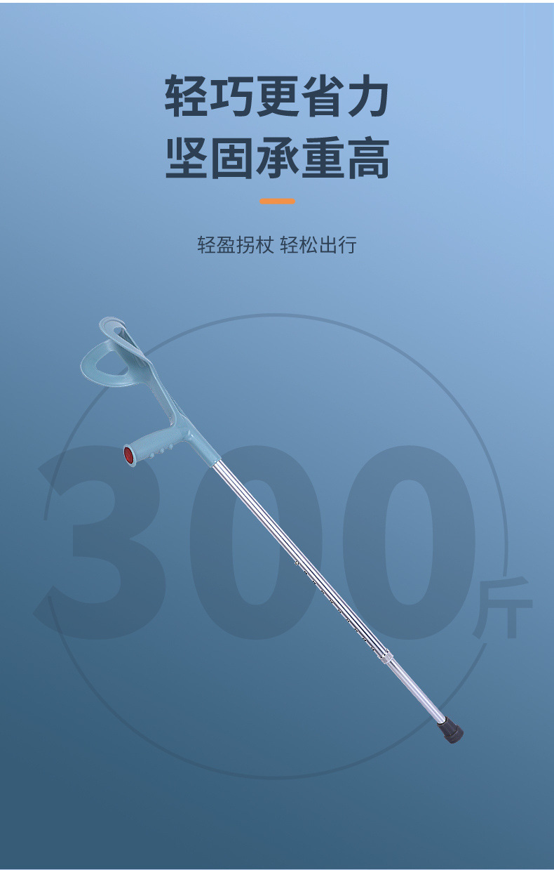 e4c5e4a8-e1c1-484d-b7af-a7676e29b381.jpe