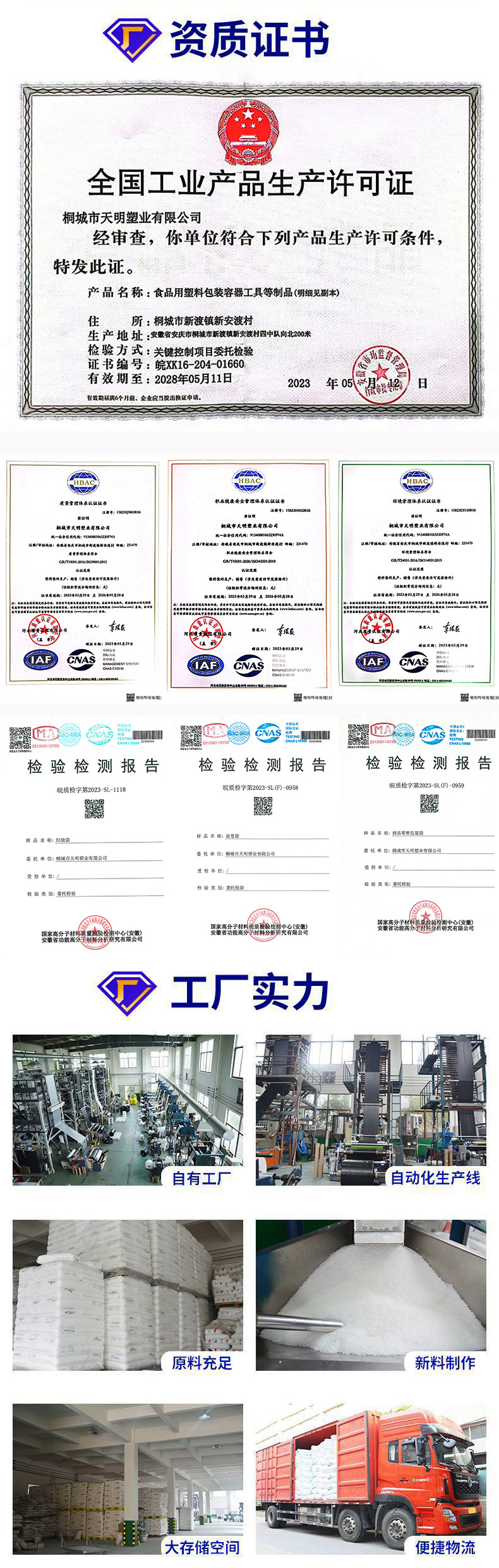 O1CN01iLkkZv1Y3Q94A6YeE_!!1779