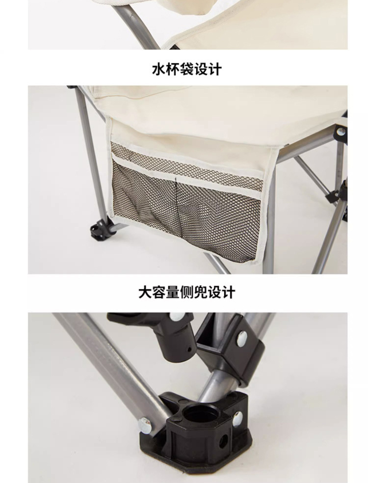 详情页 (8).jpg