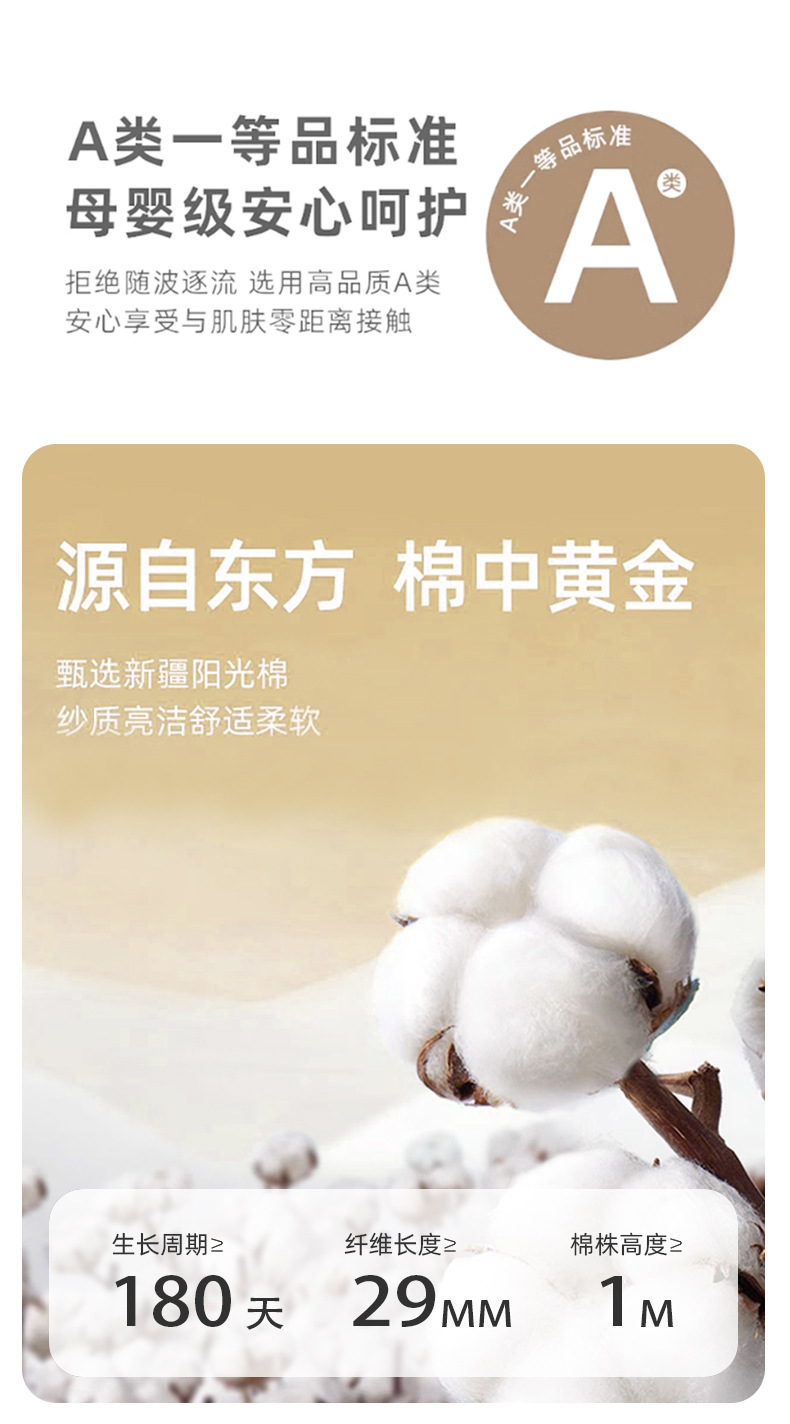 详情_06.jpg