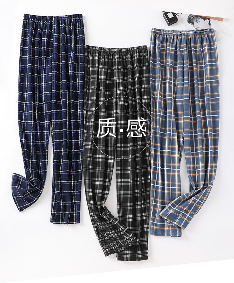 格子_06.jpg