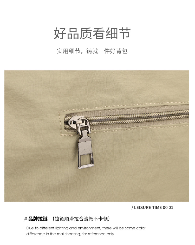 包_12_.jpg