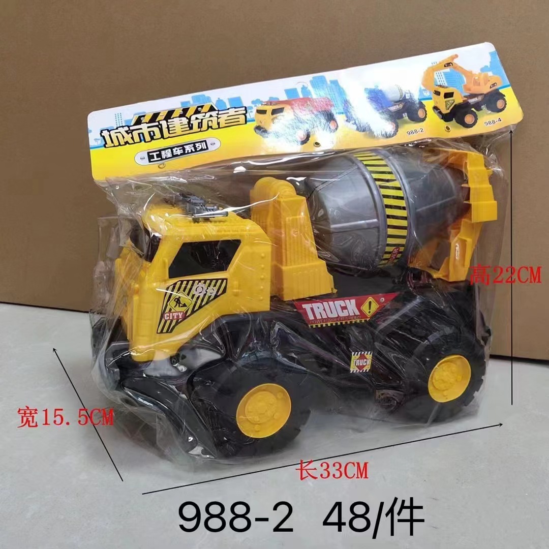 5_副本1_0副本0_副本_副本__副