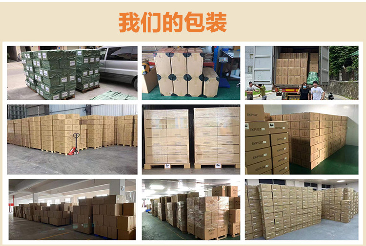 厂家定制液晶手写板