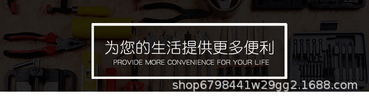 批头_01.jpg