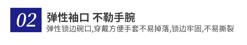 现货模板_06.jpg