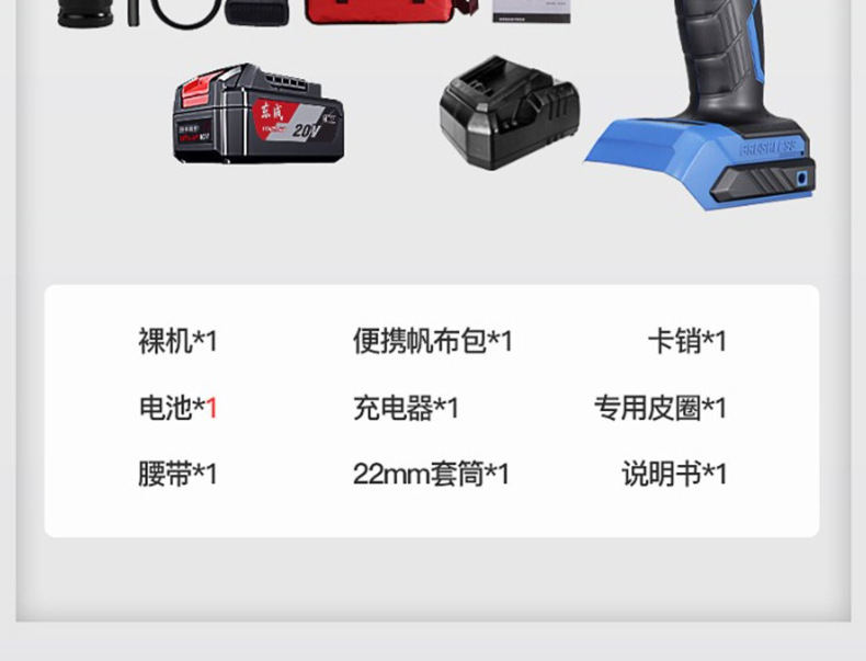 详情图片_30.jpg