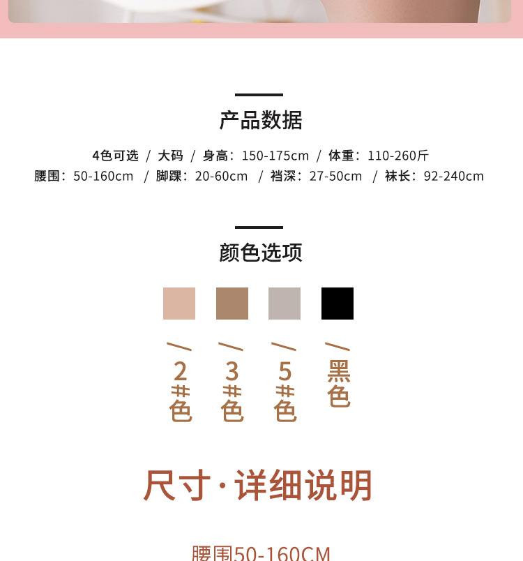 详情页1_03.jpg