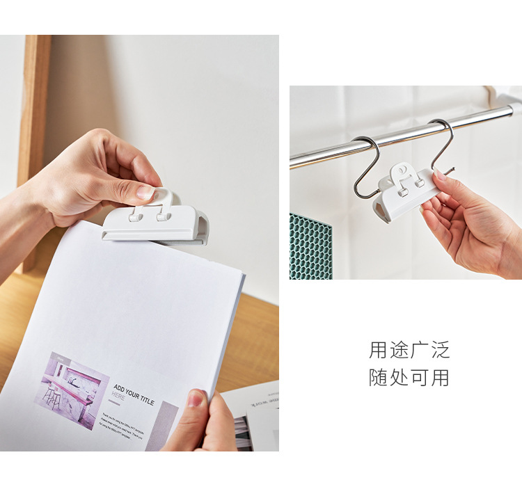 1106 1086 1087 5057 (11).jpg