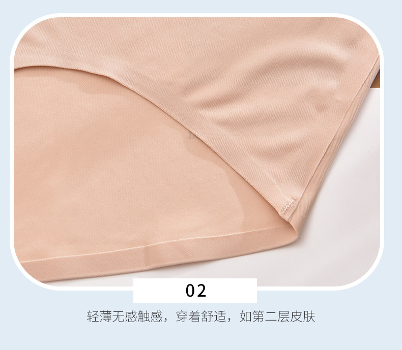 女士 (27)
