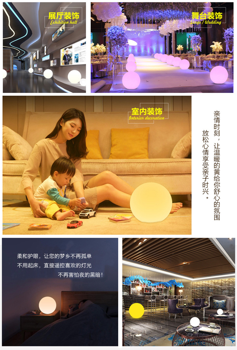 详情14.jpg