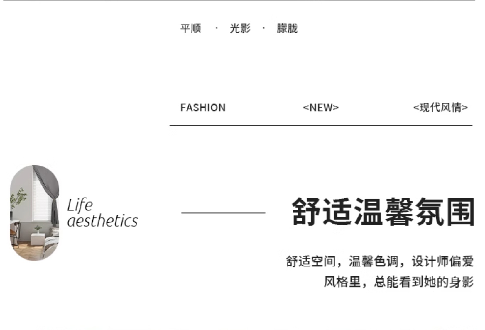 微信截图_20240729144545