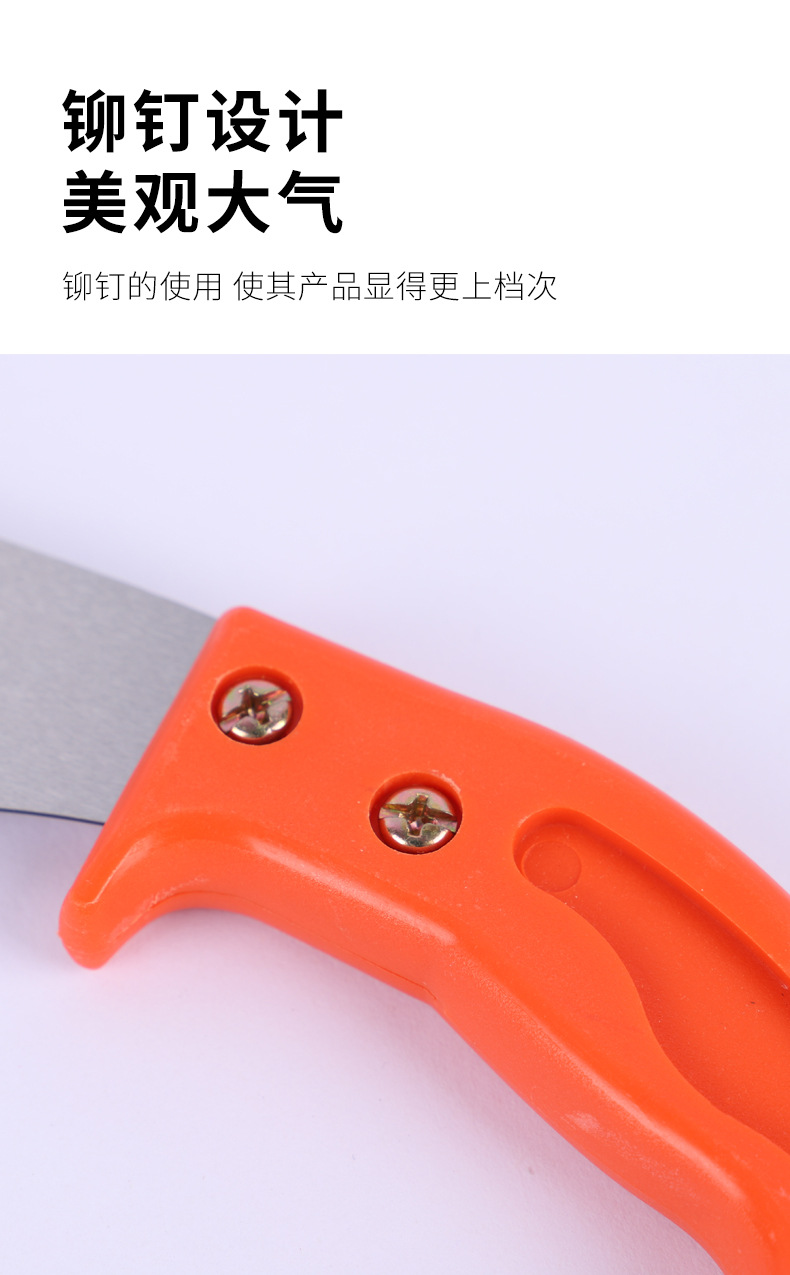 修枝工锯2_10.jpg