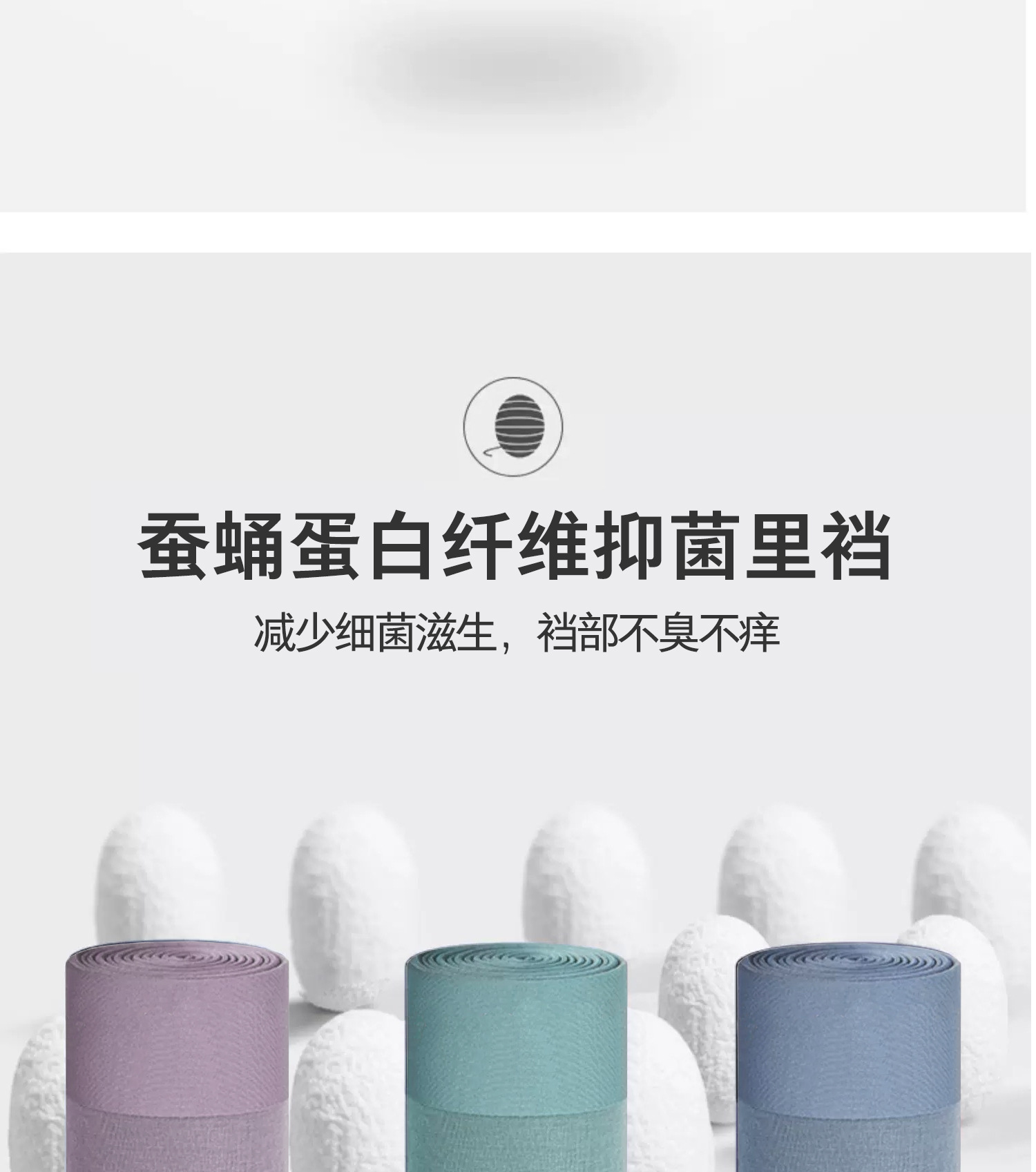 详情10