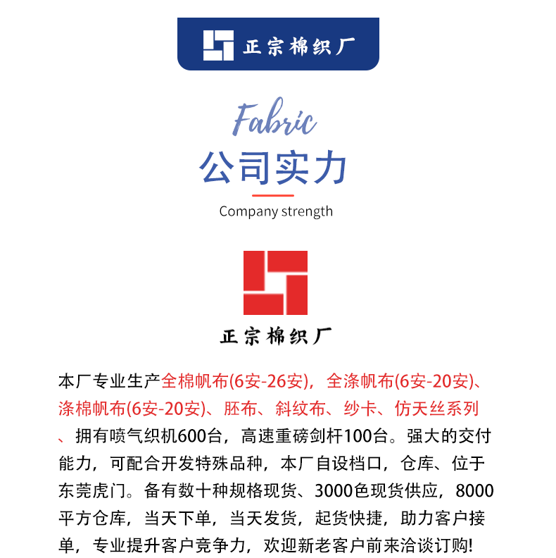 详情页_01
