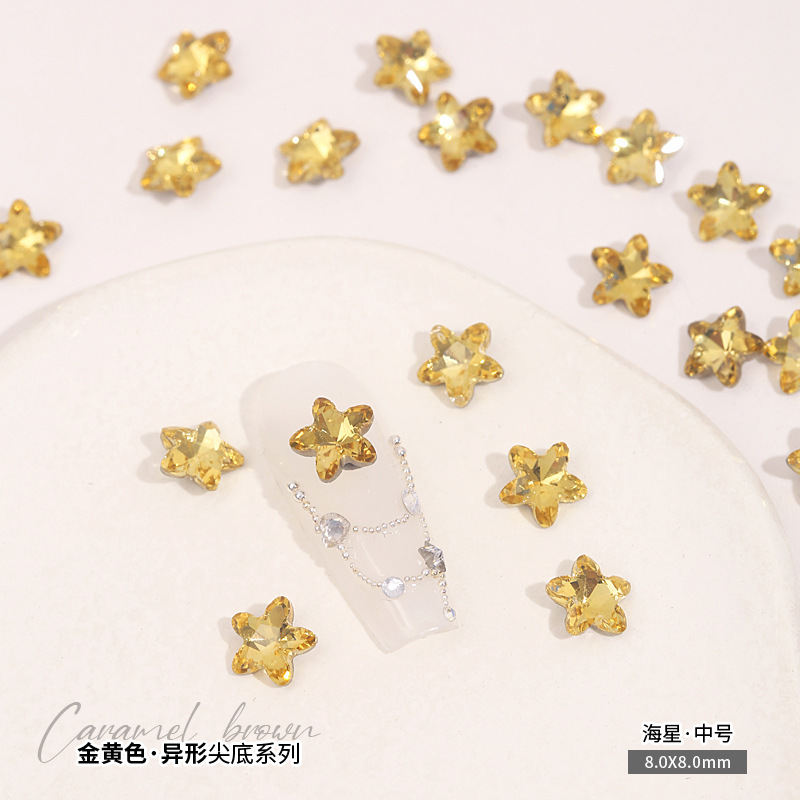 [海星·中号]8x8mm.jpg