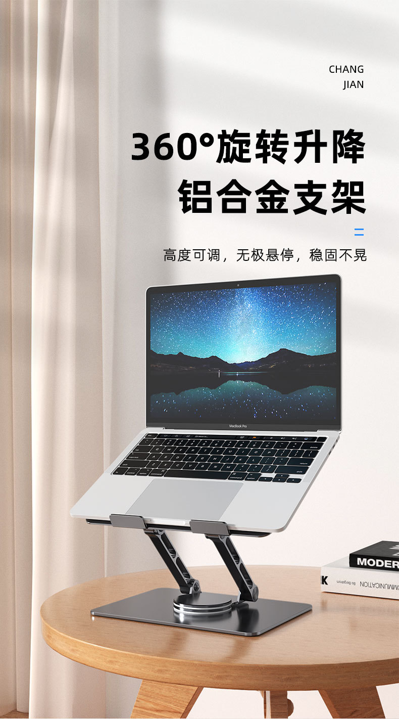 L305详情_01.jpg