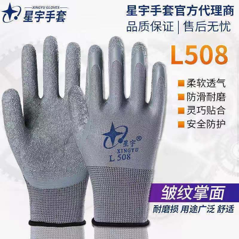 O1CN01IXJzTA1r3OpziZNlw_!!2201