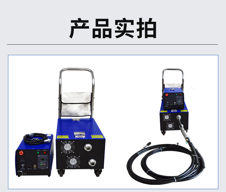 KT-206产品详情页--广州环境2_08.jpg