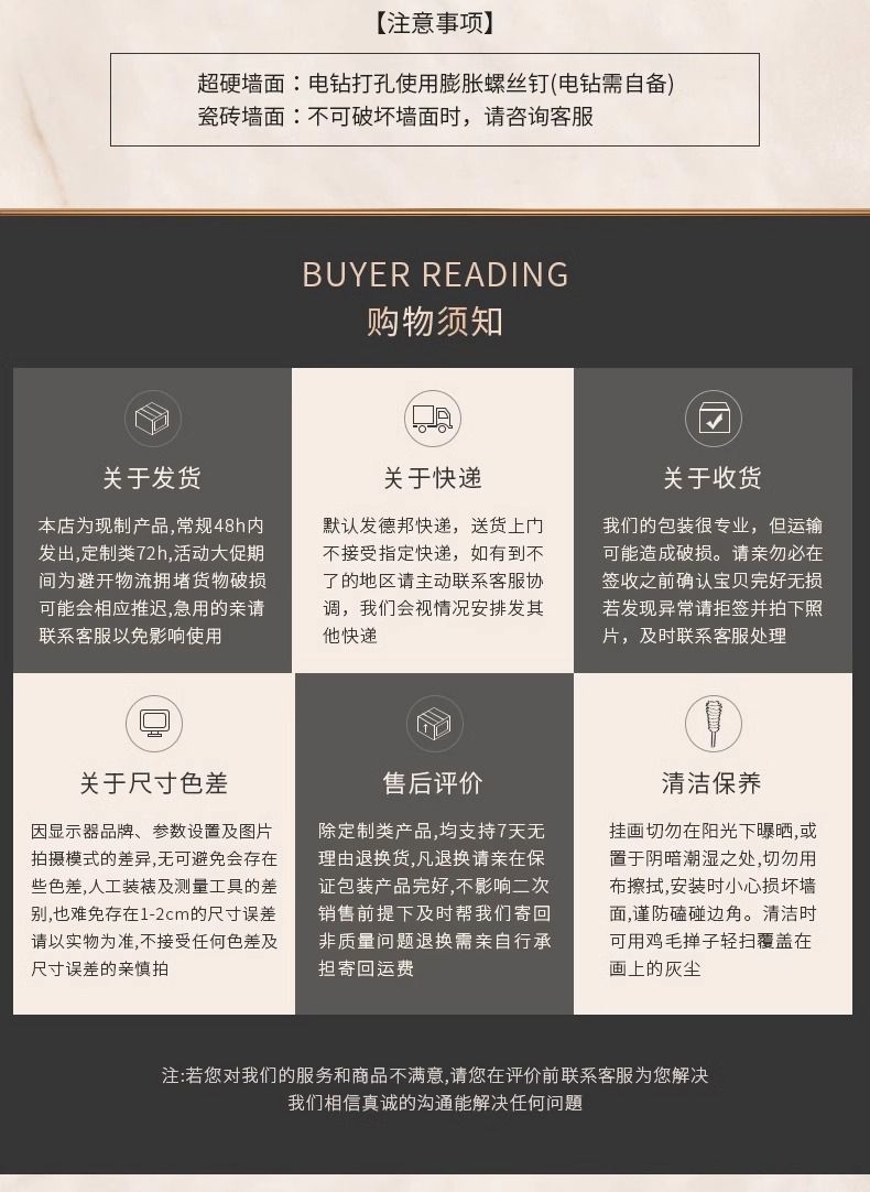 38694673-99f2-4187-bfc3-7e1cb5ff0553.jpe