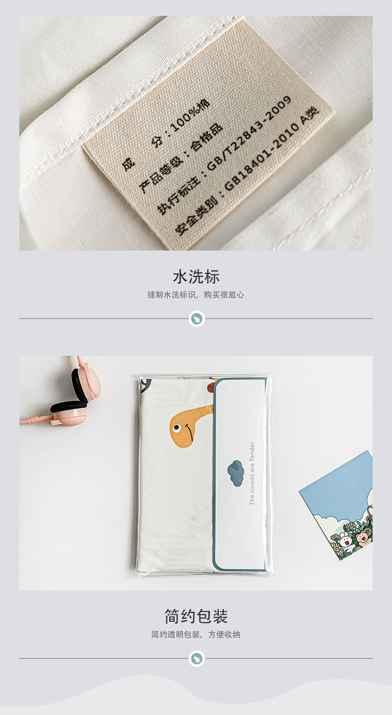 长绒棉_13.jpg