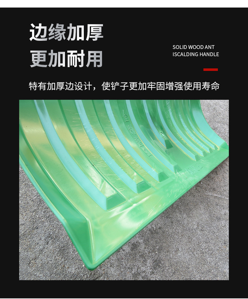 详情_13.jpg