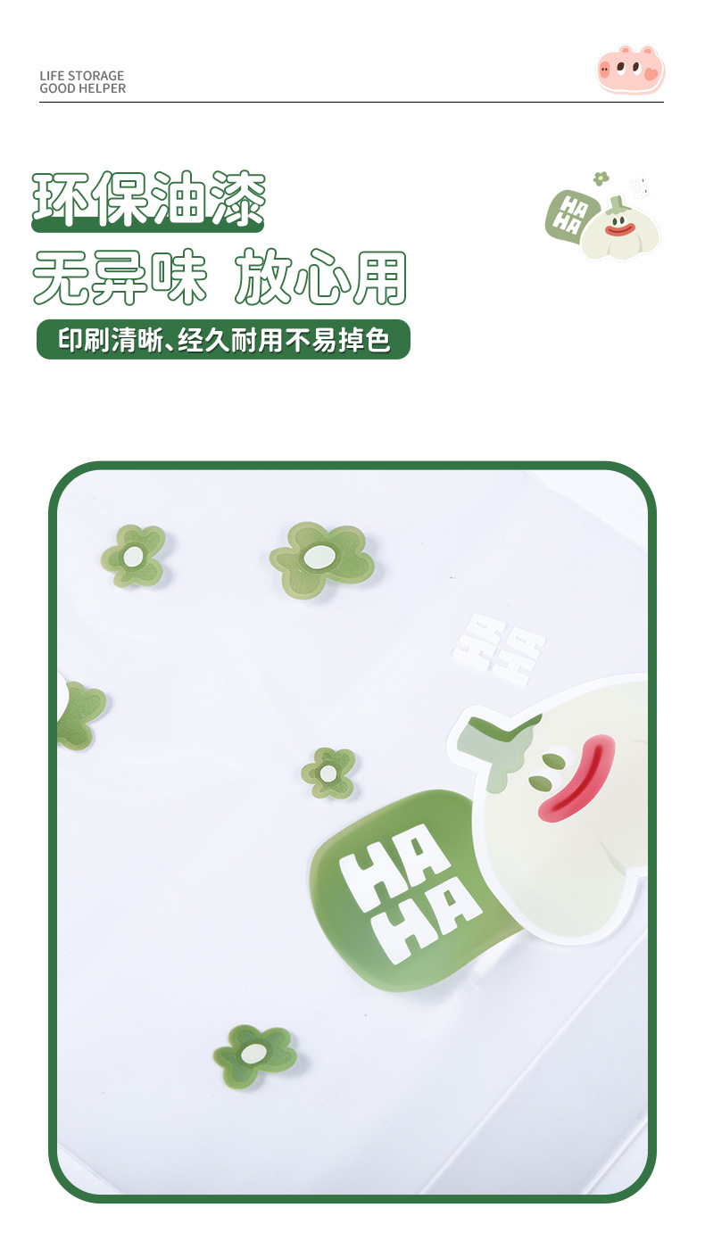 骏誉_11