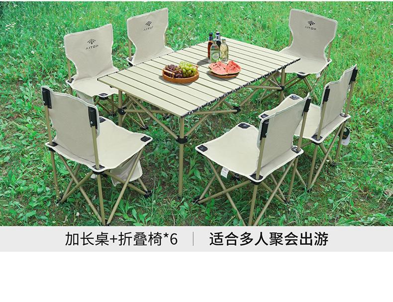 9c4783f8-578d-4032-b9d1-c27b9da3200f.jpe