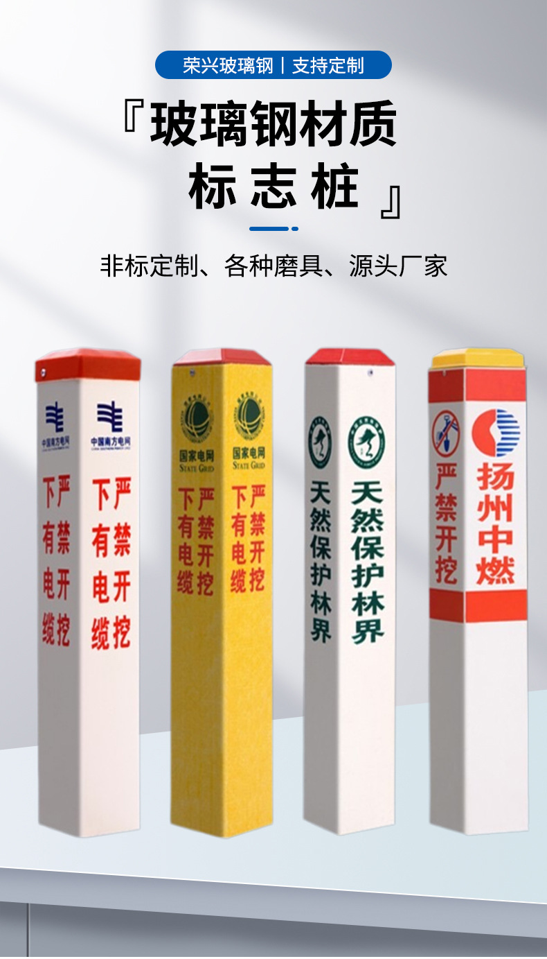 详情-(13)_01.jpg
