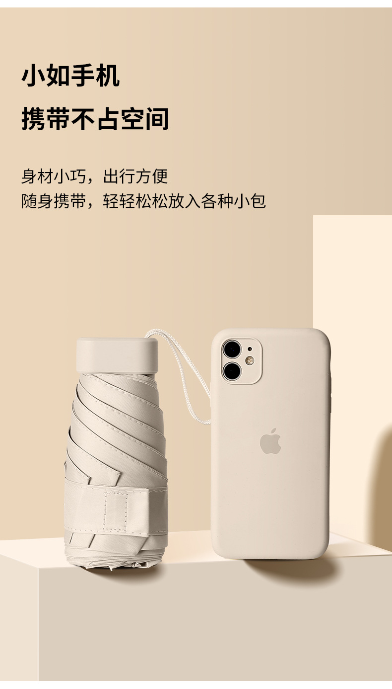 详情_09.jpg