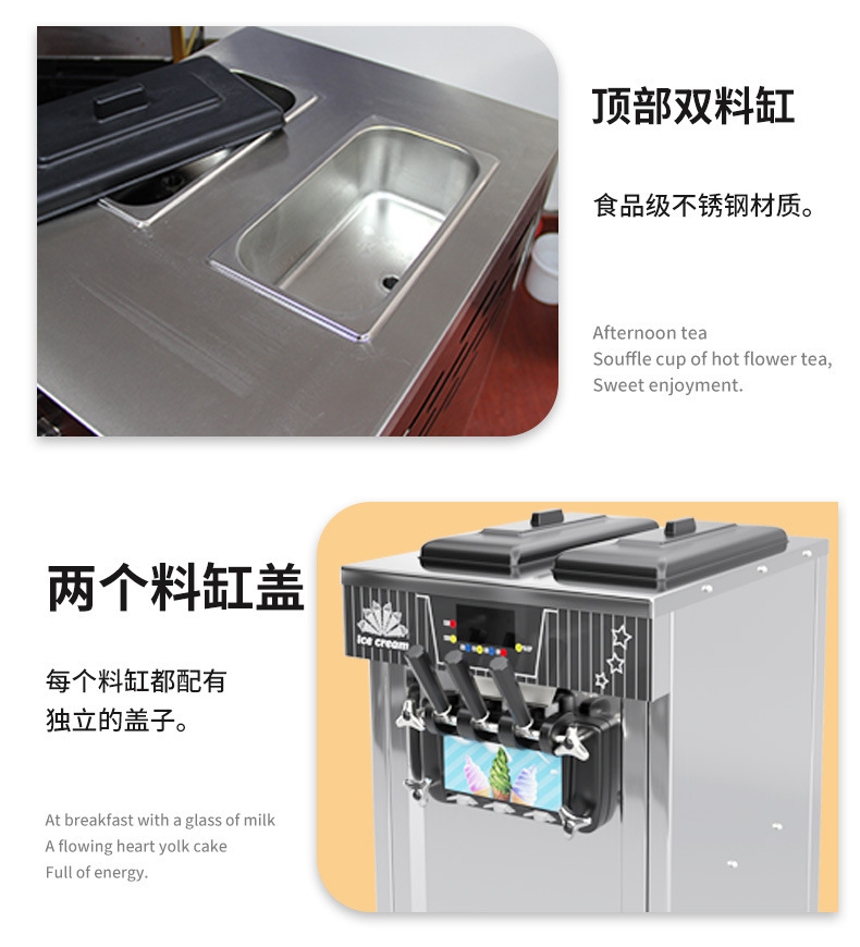 详情-29-29.jpg.jpg